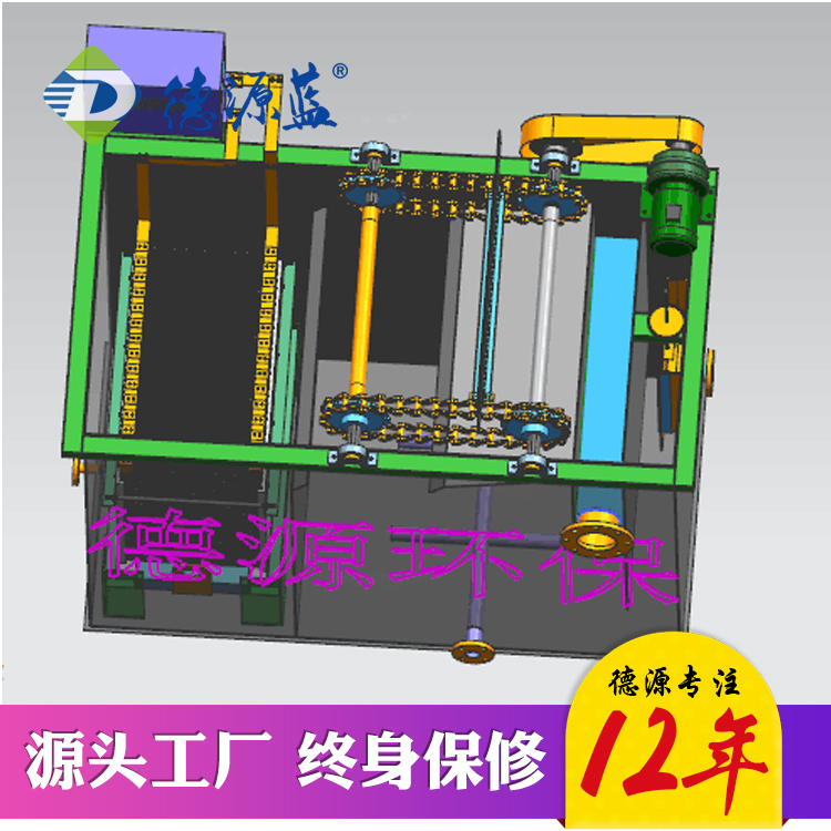 電解氣浮機(jī)是怎么運行的呢？